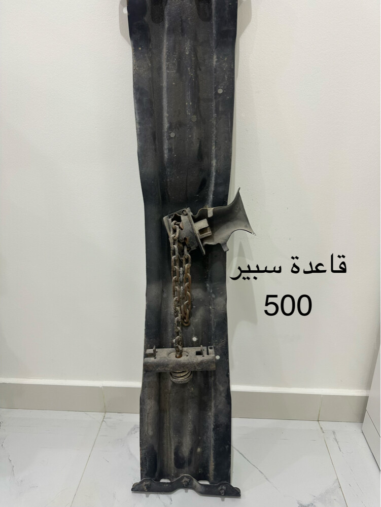 قطع غيار لاند 97  - 6