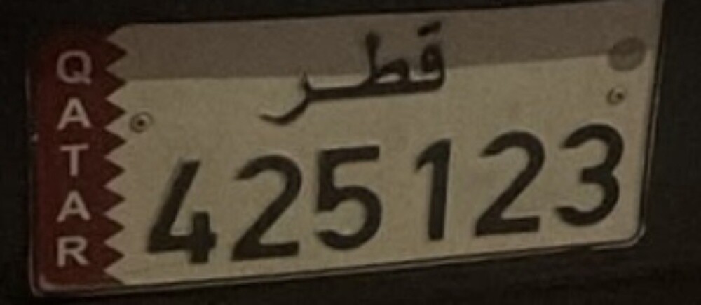 sale - 1