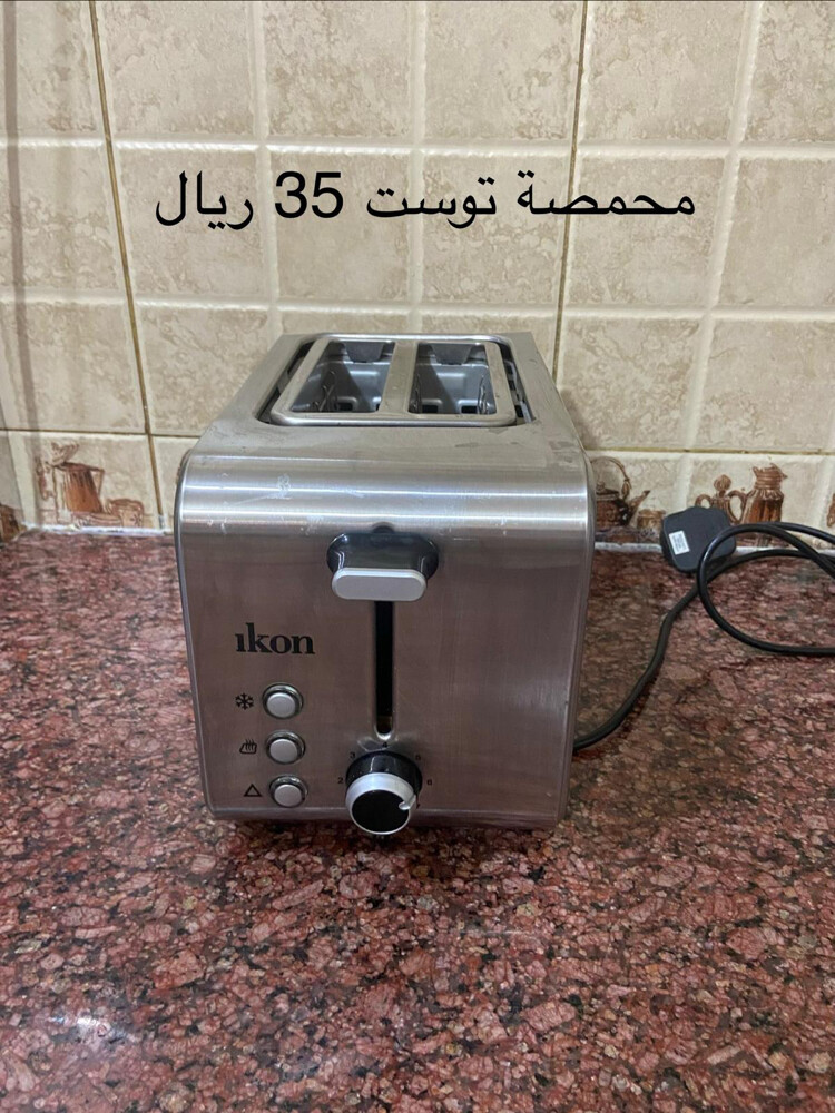 قابل للتفاوض - 5