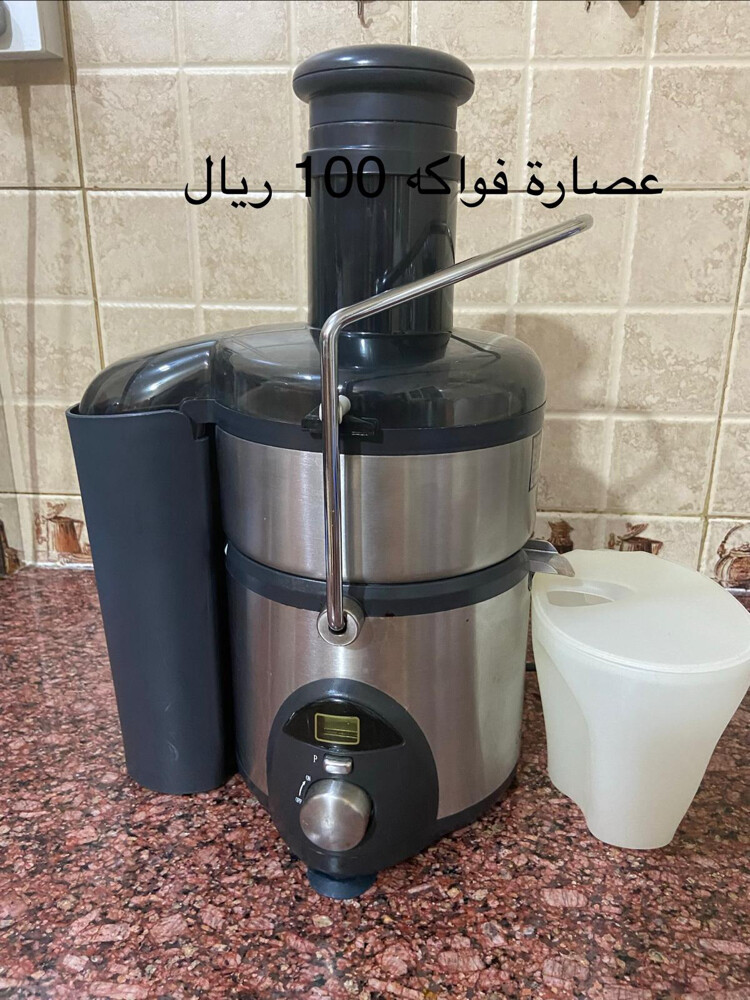 قابل للتفاوض - 2