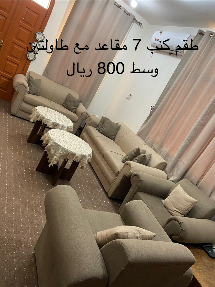 قابل للتفاوض - 4