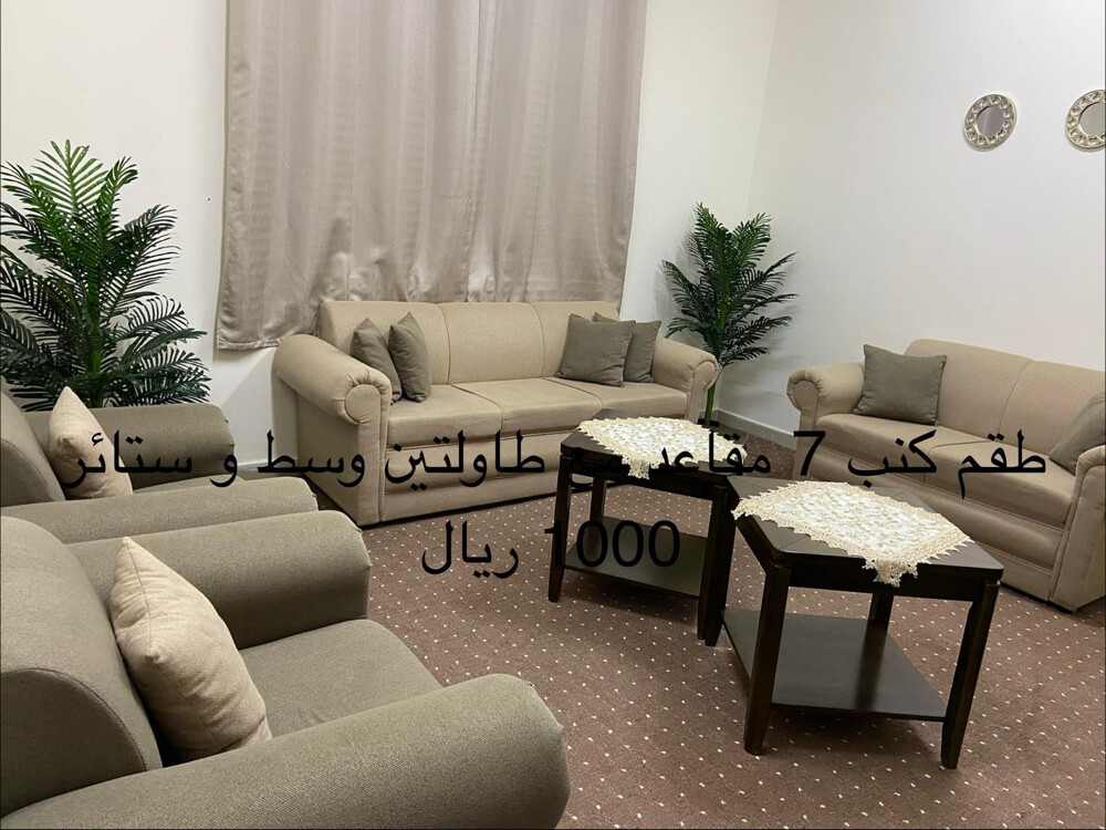 قابل للتفاوض - 3