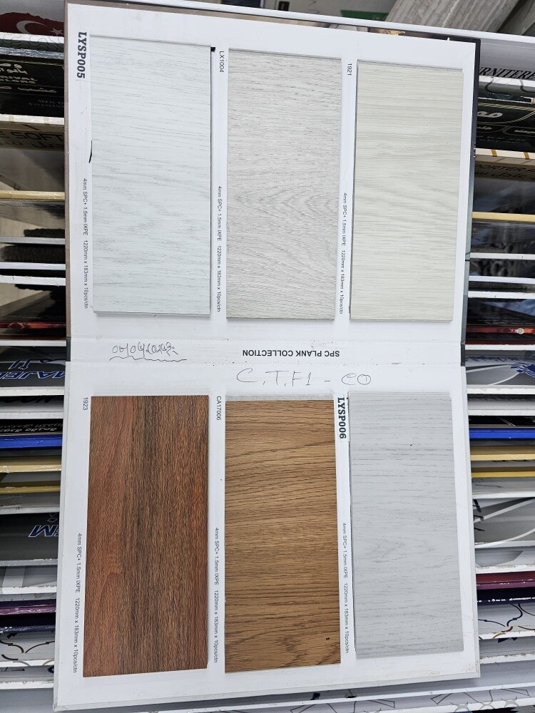 Carpet. Wall paper. sopa making - 21
