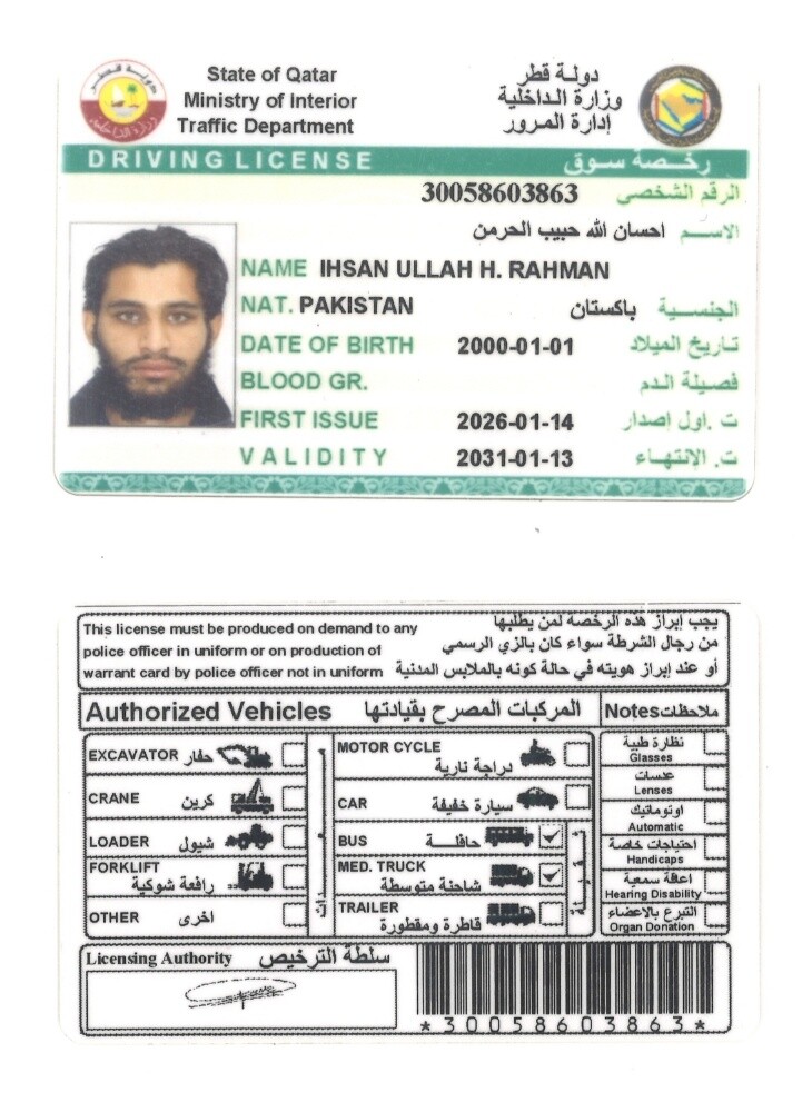 seeking driver job - 1