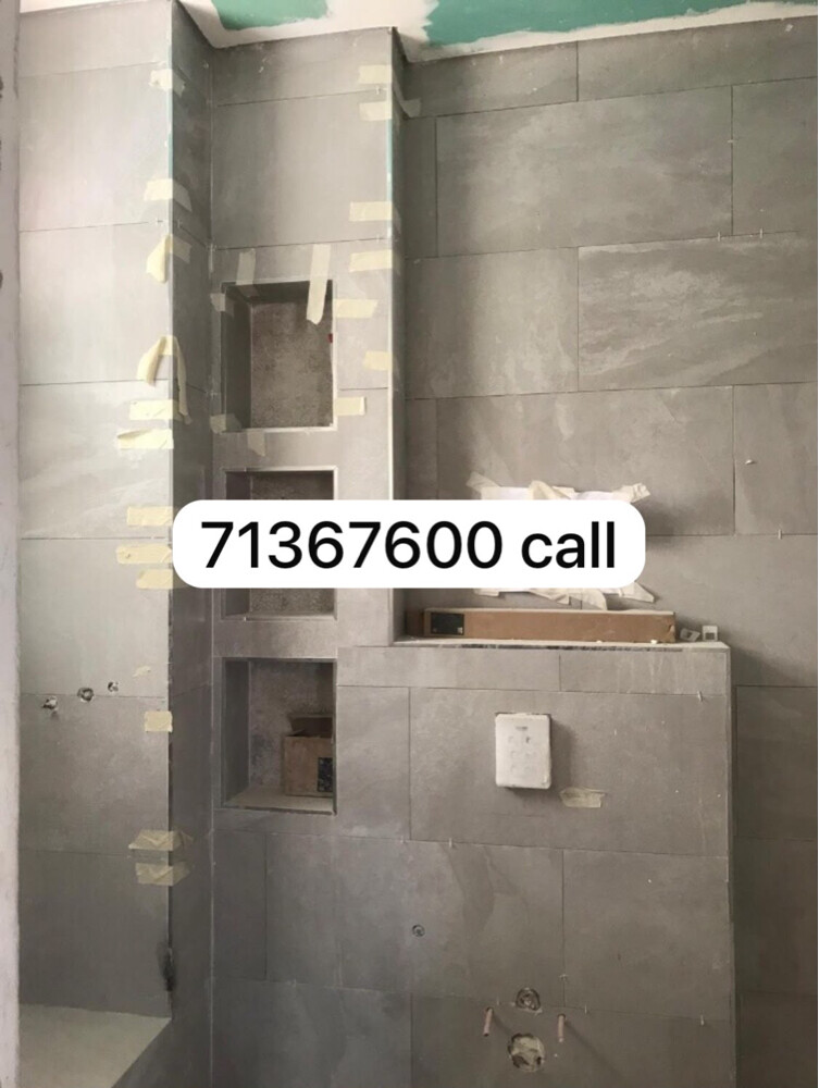 Contracting, Services, and Maintena - 18