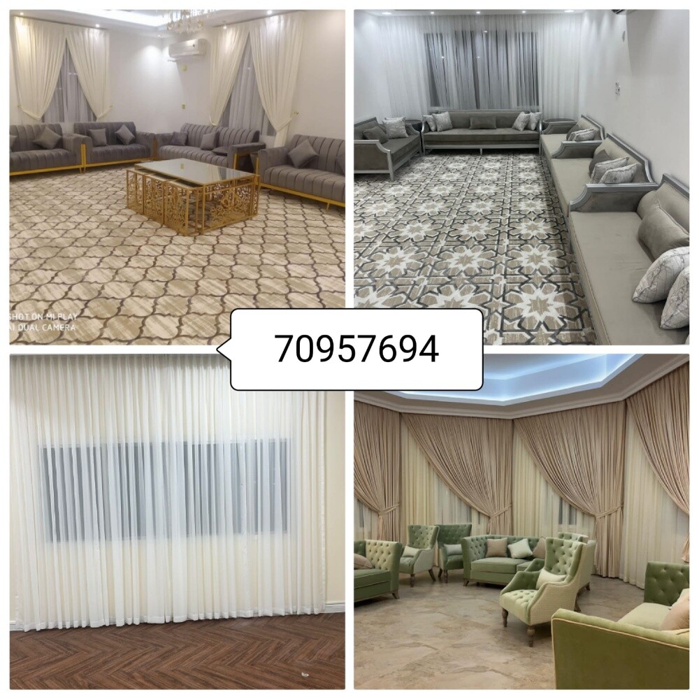 Furniture manufacturing - 29