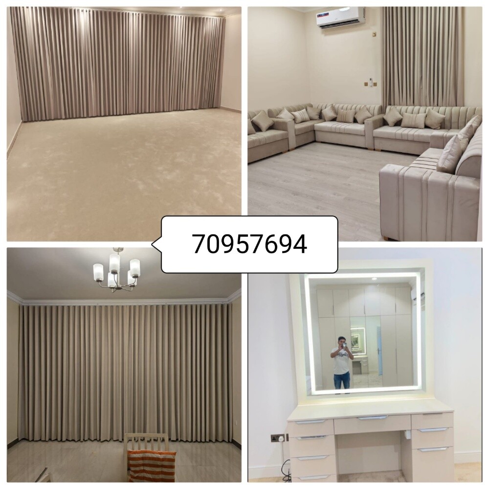 Furniture manufacturing - 26