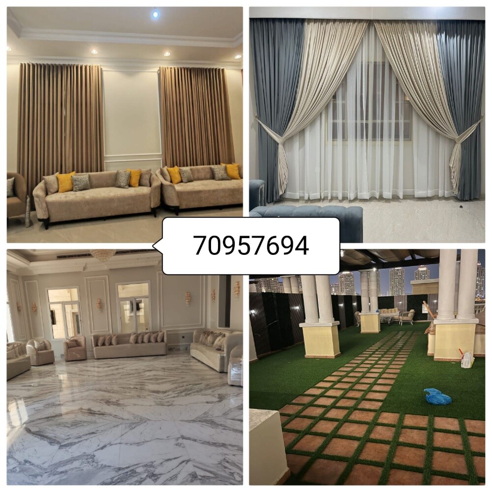 Furniture manufacturing - 27