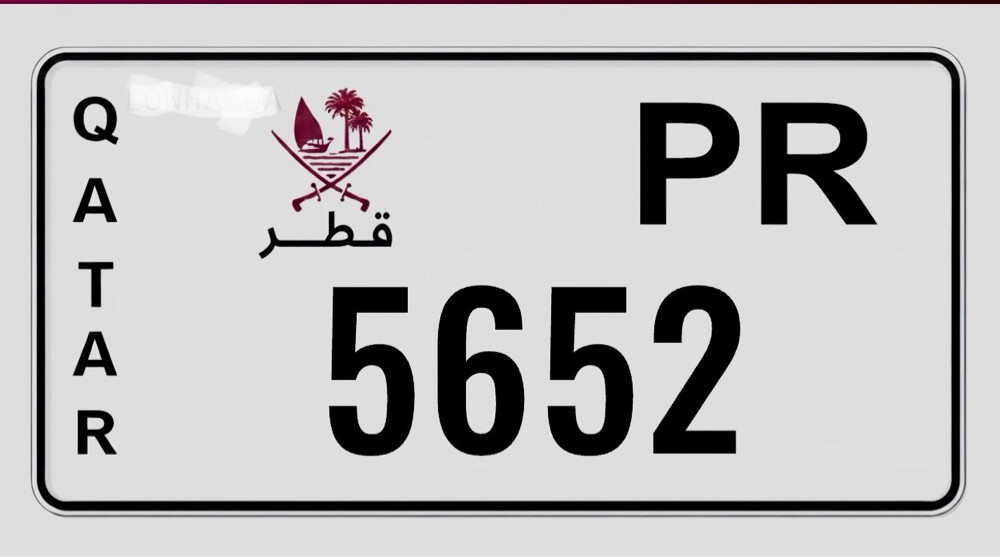 مطلوب هالصيغه - 1