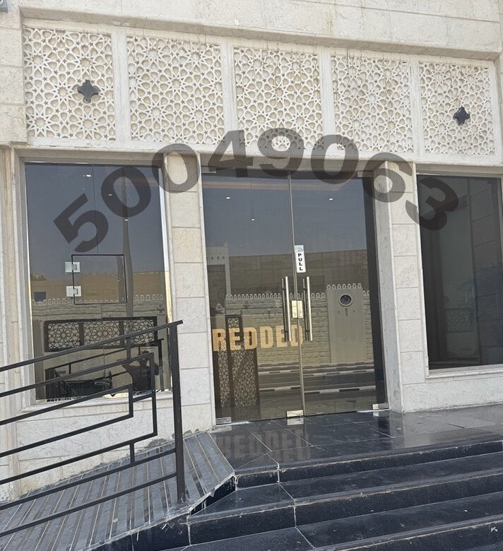 عازل حراري  المحلات والمنازل  - 1