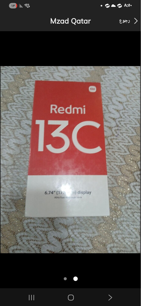 جديد  - 1