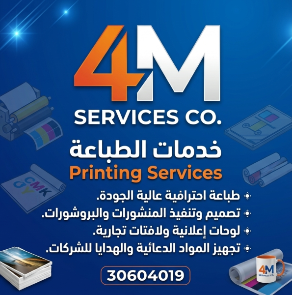 تسويق رقمي - نتائج حقيقية - 3