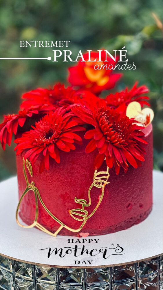 جبار سارة - 23