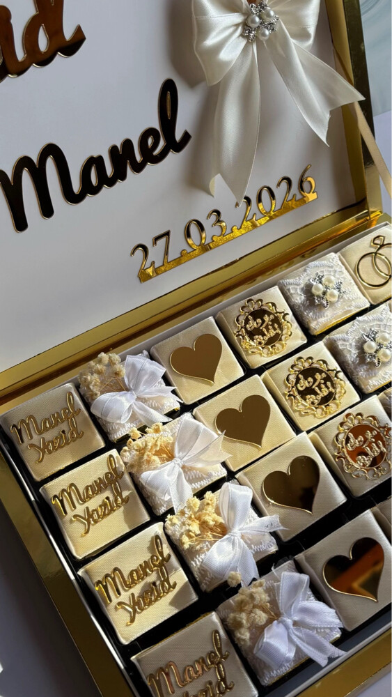 جبار سارة - 20