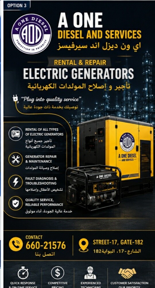 Rental, Maintenance,Services Genset - 9