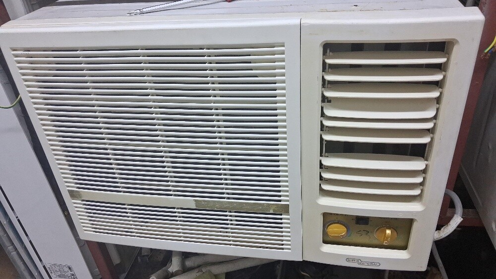 Sell for Good Ac 50569941 - 6