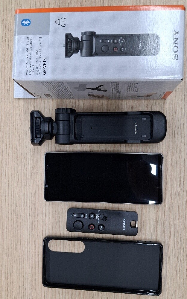 Sony Xperia 1 Mark 5 + Sony GP VPT3 - 8