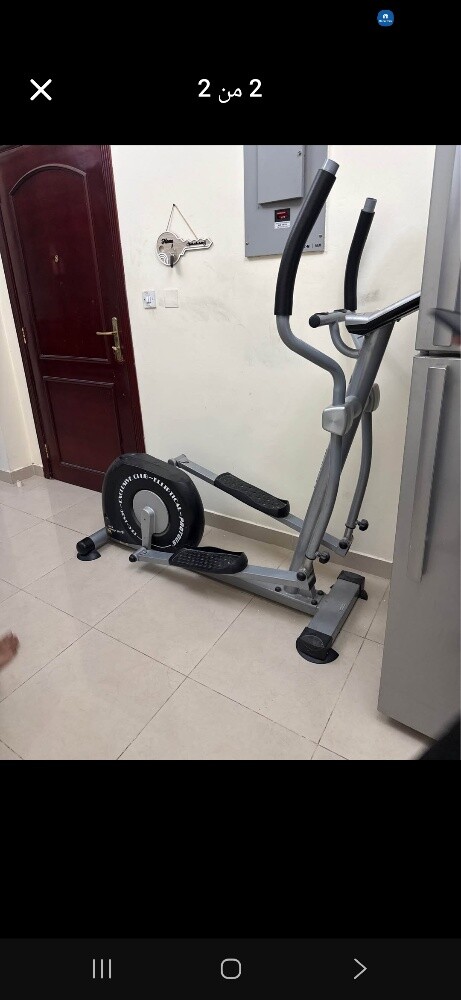 exercise elliptical - 1