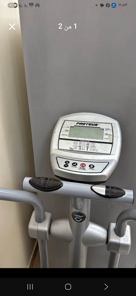 exercise elliptical - 2
