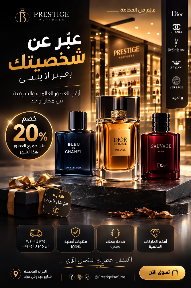 مصمم غرافيك - 4