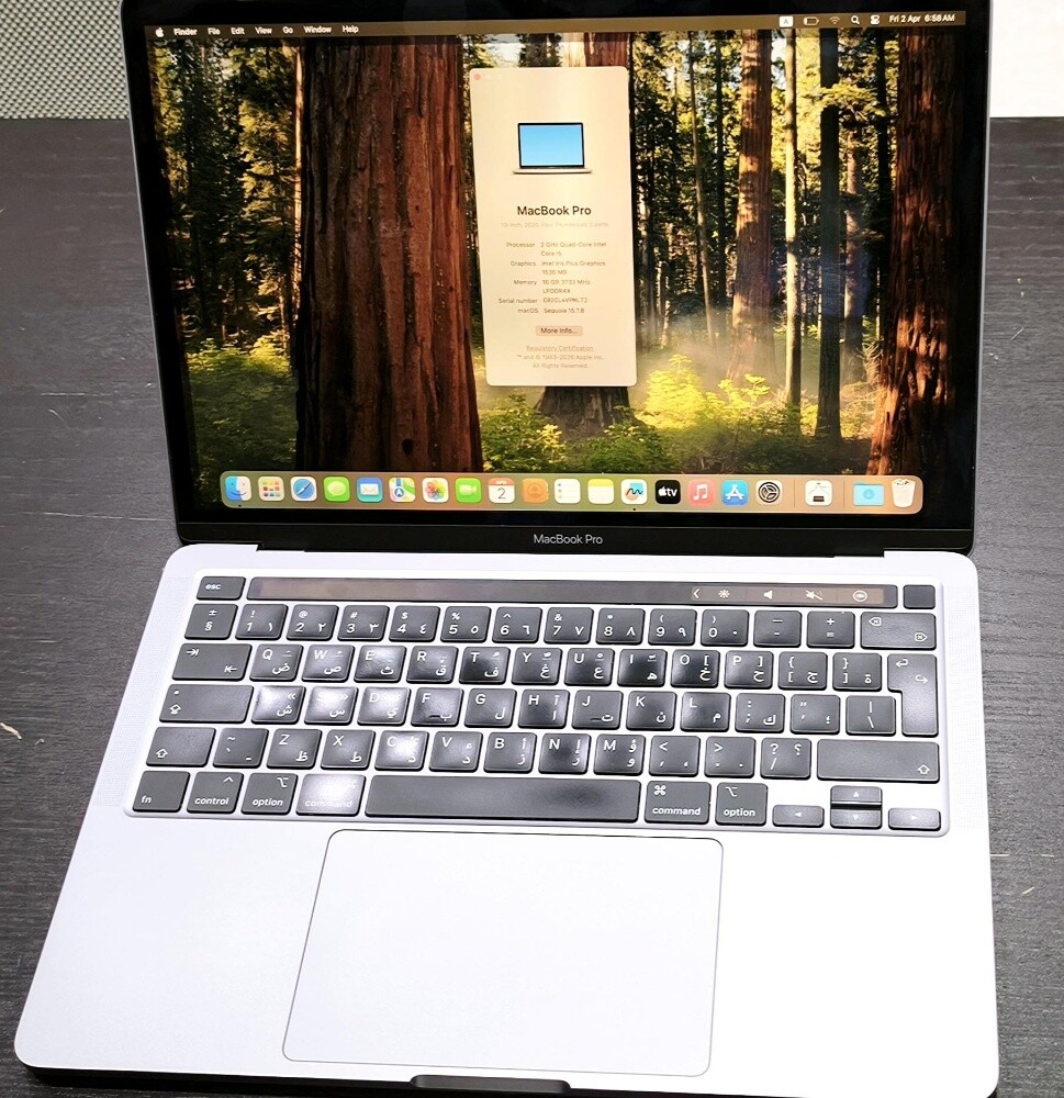 MacBook Pro 13" 2020 - 1
