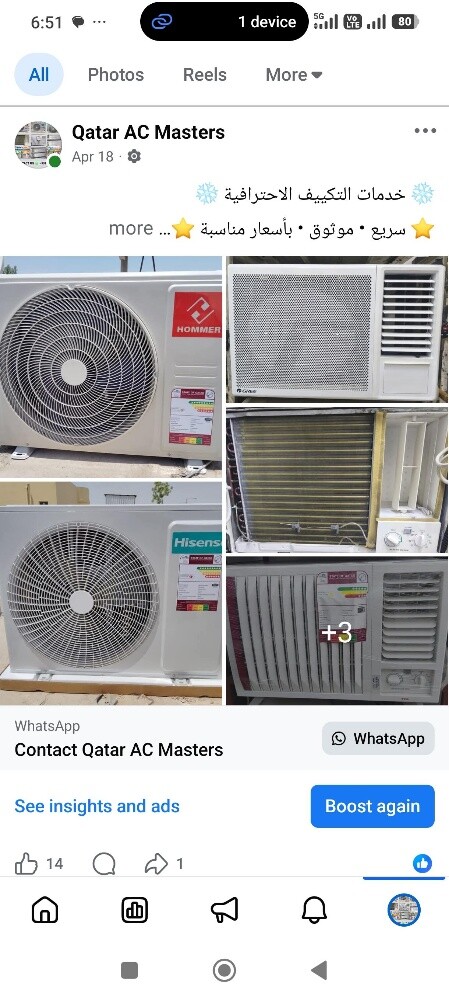 for sell 55295814 - 5