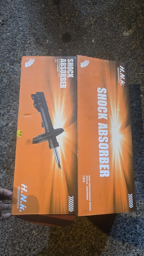 Right-front shock absorber - 1