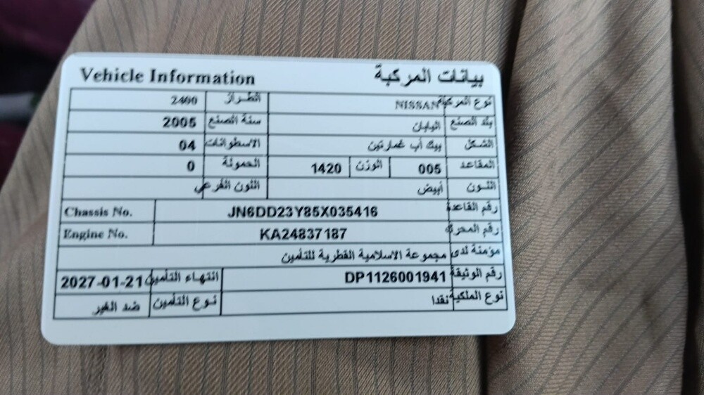 بيك اب للبيع - 6