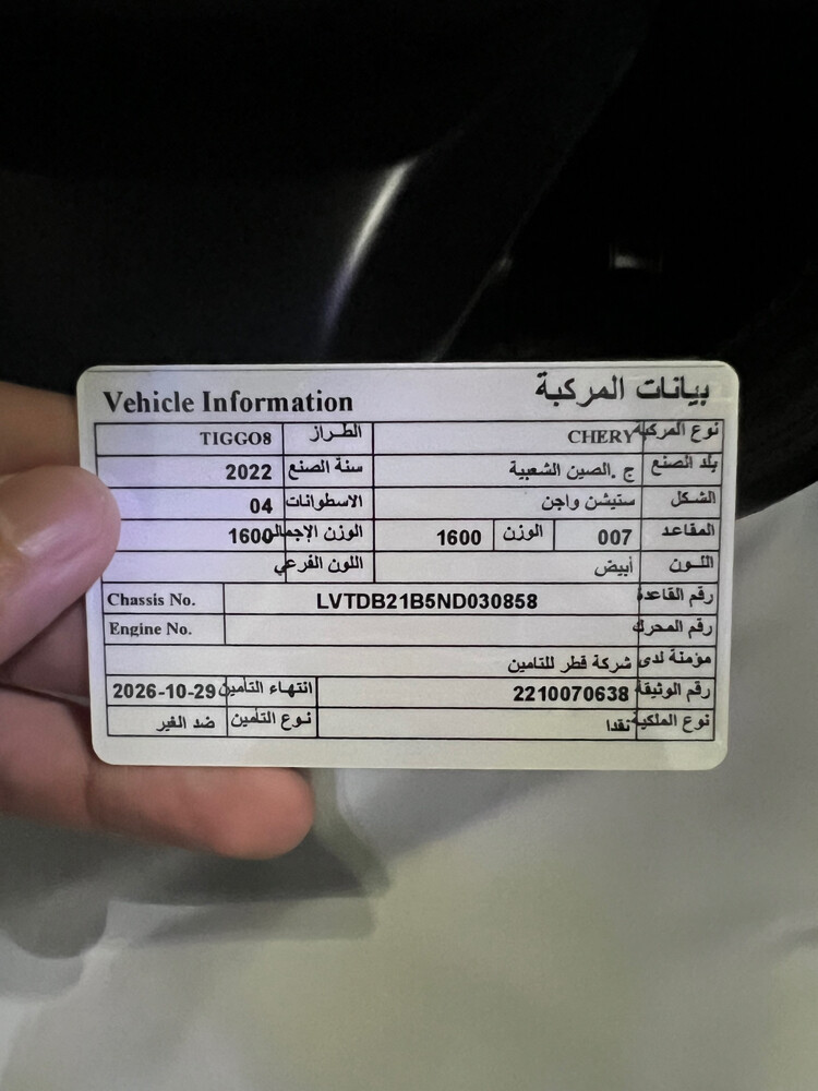 للبيع  - 1
