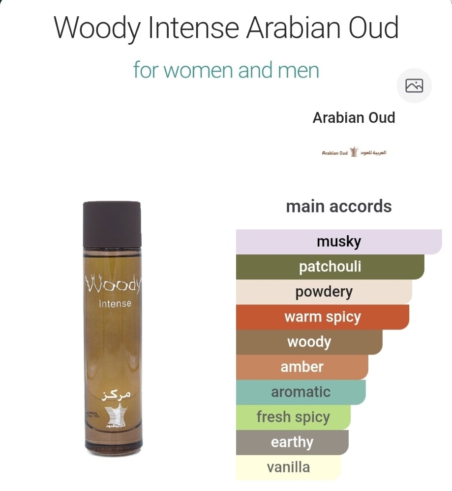 Woody Intense by Arabian Aud - 3