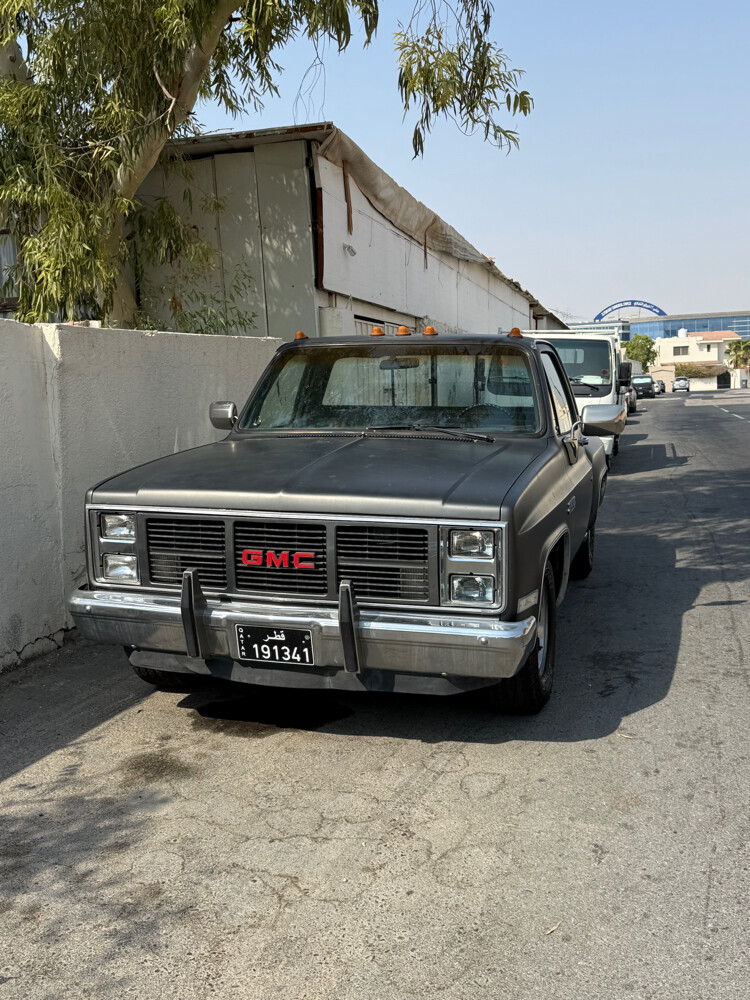  ٤٥٤ جمس كلاسيك  - 4