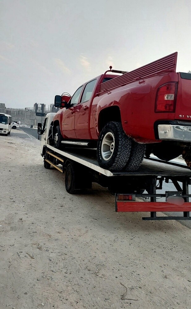 بریک دون - 1