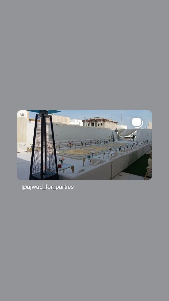 طوق ورد وشاشة لاستقبال ضيوفكم - 27