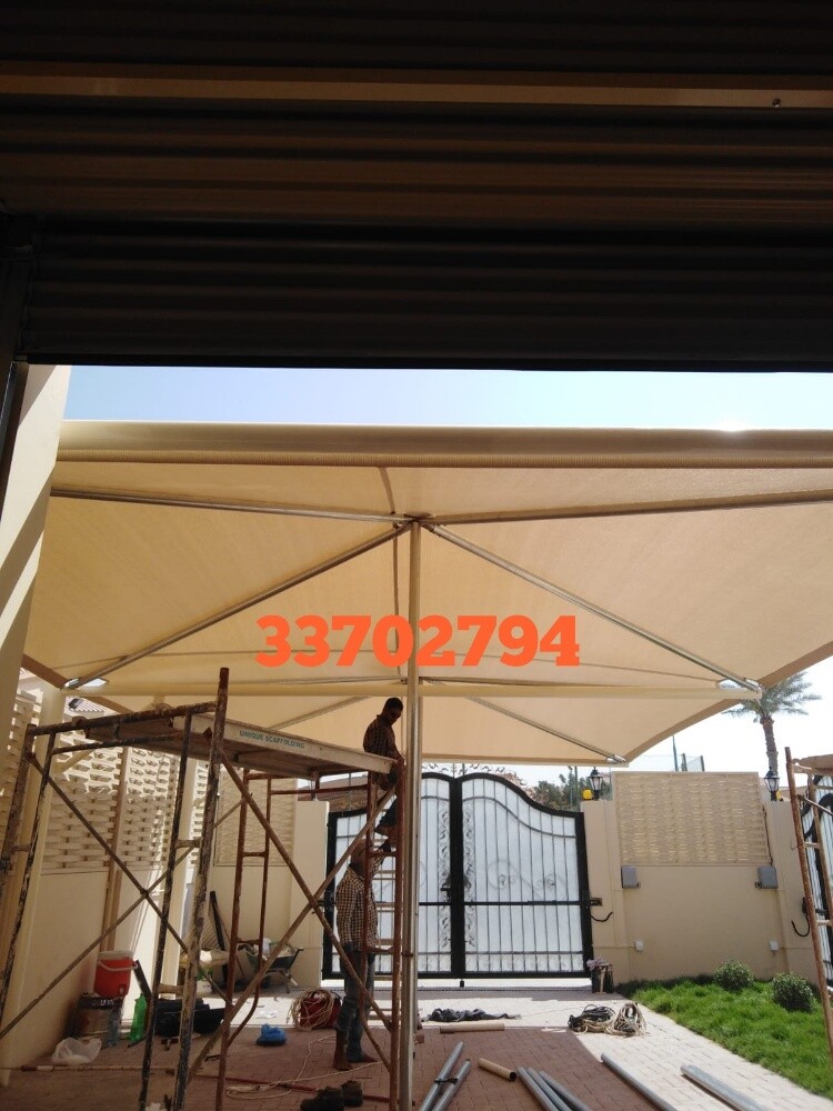 Blacksmith & Fencing Works Etc. - 13