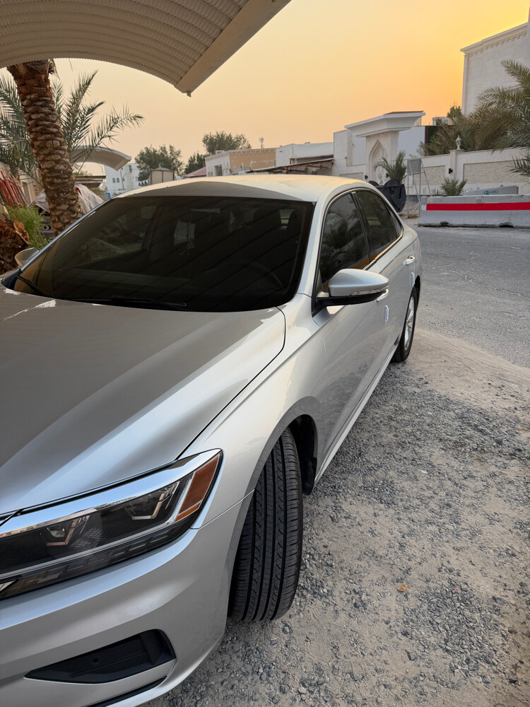 باسات 2020 - 3