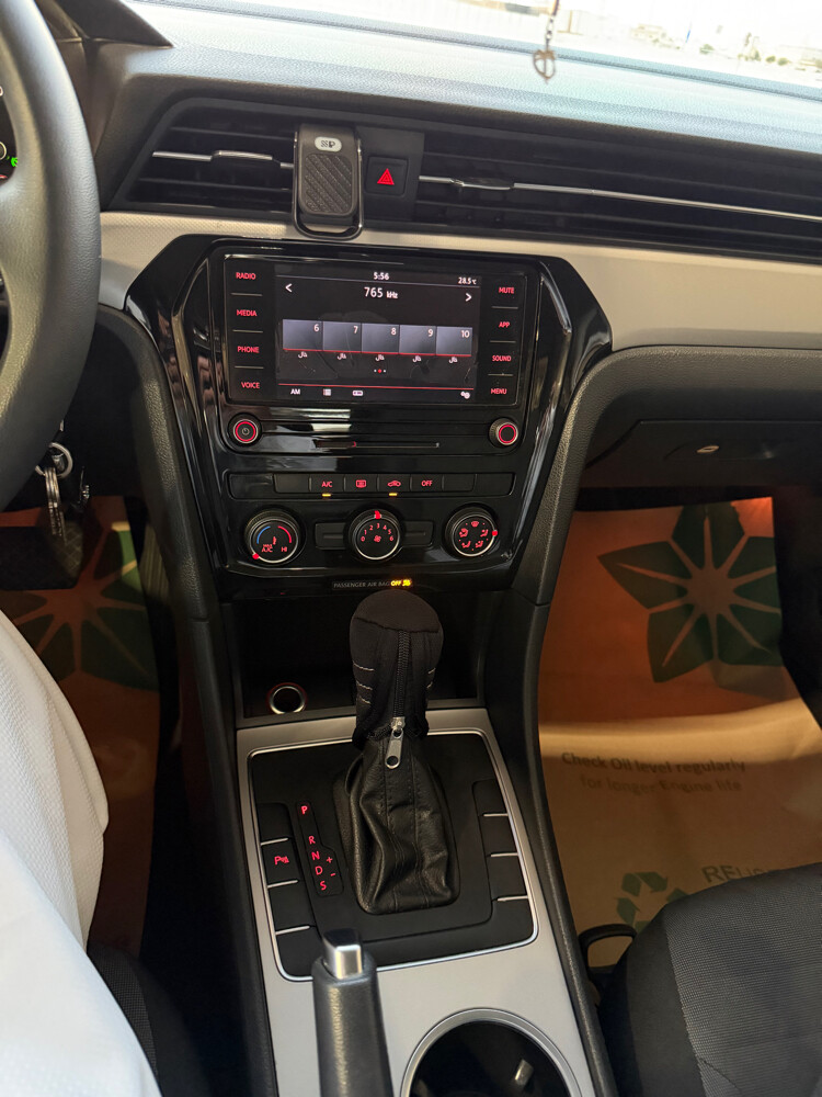 باسات 2020 - 4