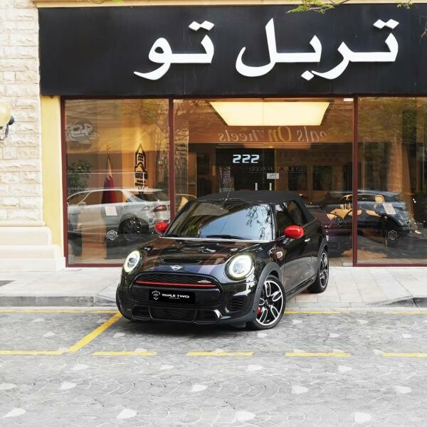 ميني كوبر جي سي دبليو 2021 - 6