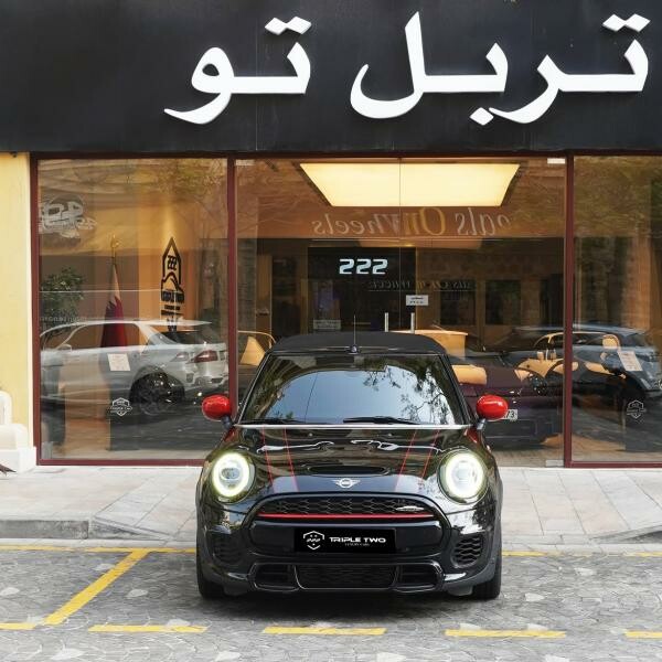 ميني كوبر جي سي دبليو 2021 - 8
