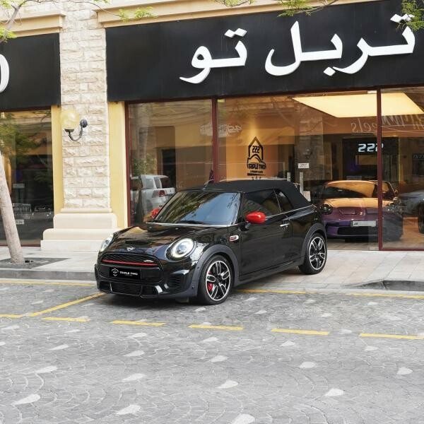 ميني كوبر جي سي دبليو 2021 - 1