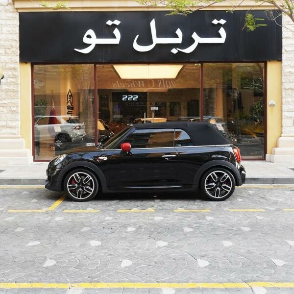 ميني كوبر جي سي دبليو 2021 - 7