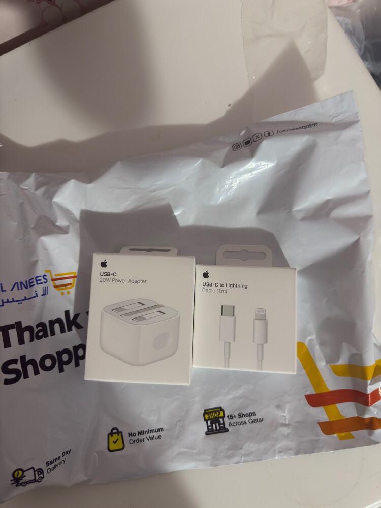  Apple 20W Adapter And Type C Cable - 1