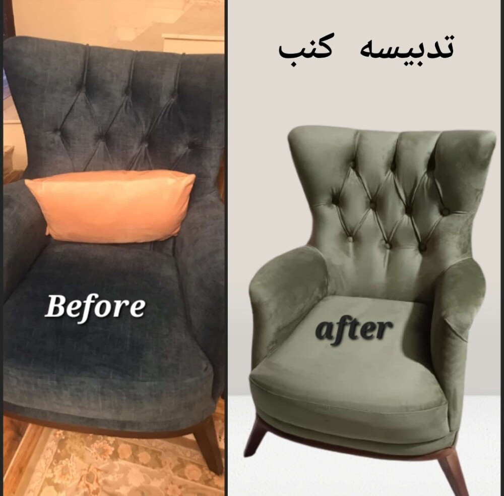 Msri Majlish sofa - 12