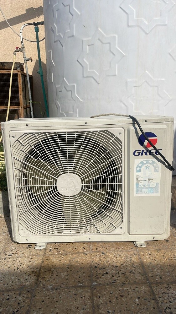 Split A/C, Central A/C, Duct A/C, S - 3