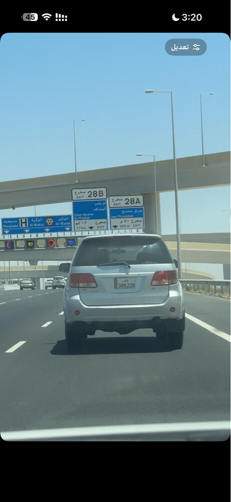 توصيل  - 1