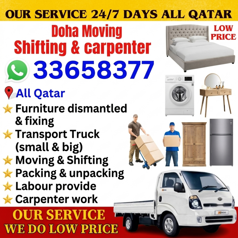 Doha Moving Shifting and carpenter - 2