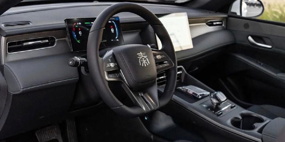 BYD Qin Plus - 6