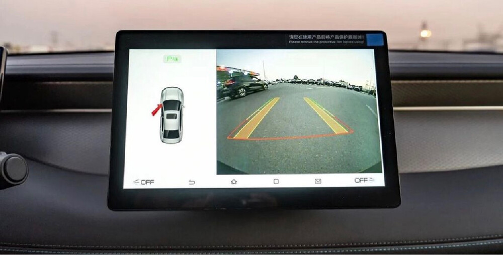 BYD Qin Plus - 3