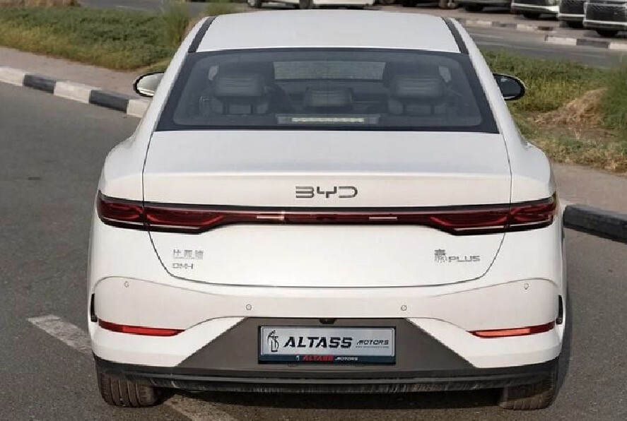 BYD Qin Plus - 7