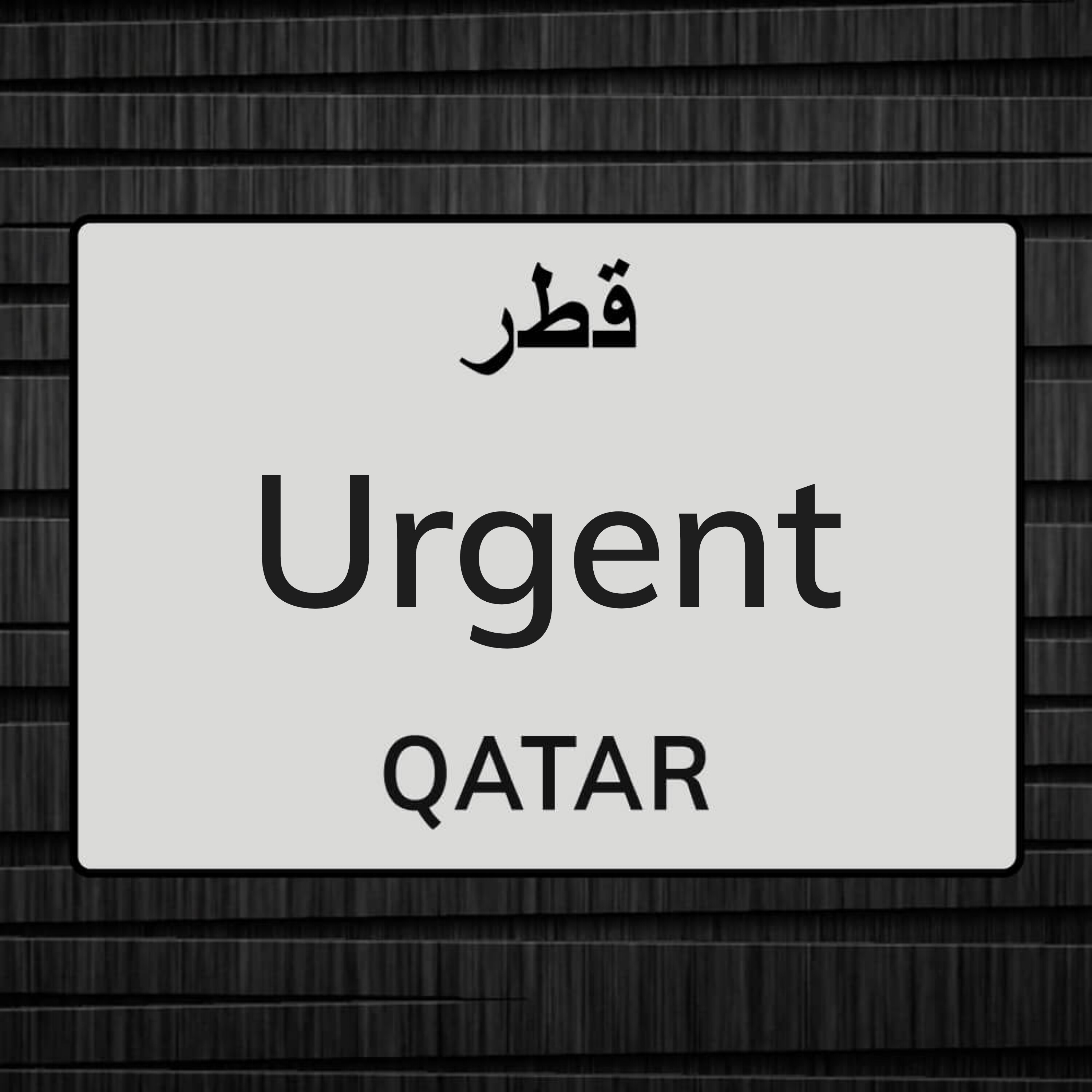 مبيعات - 1