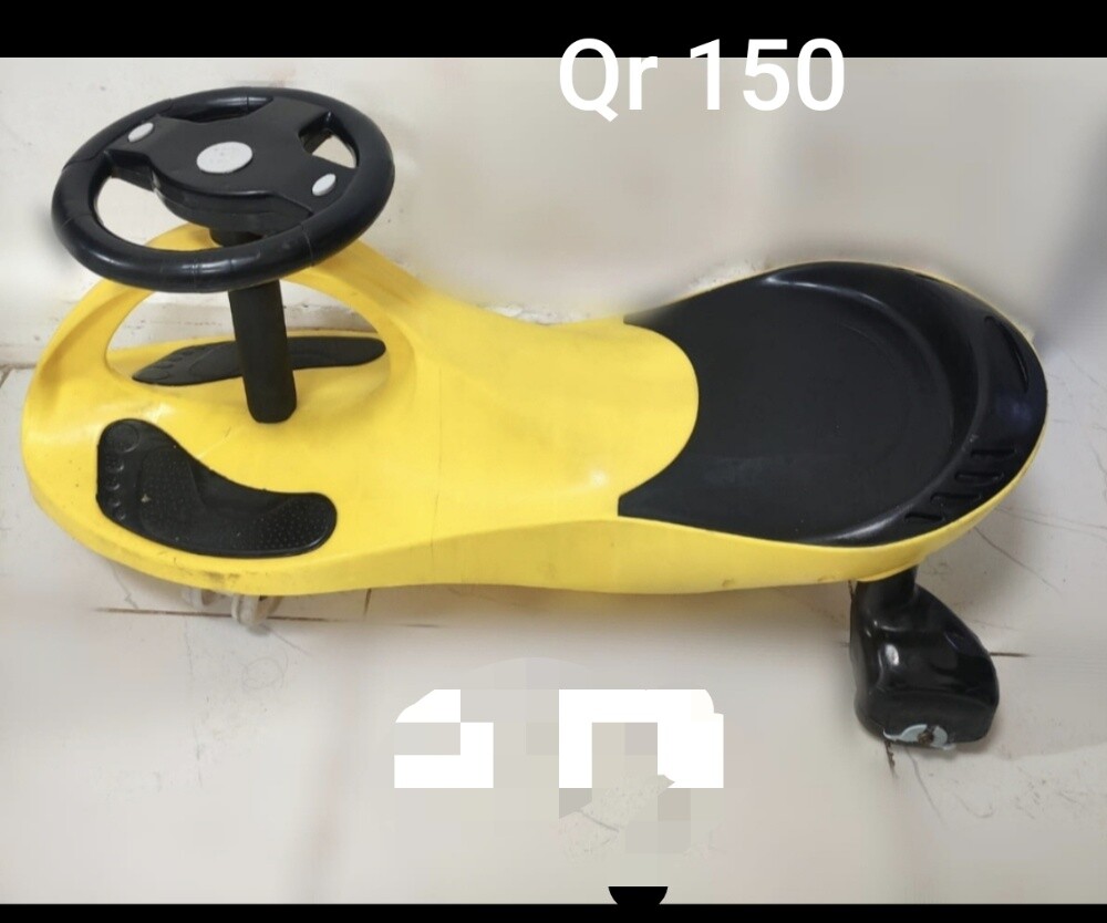 kids items - 10